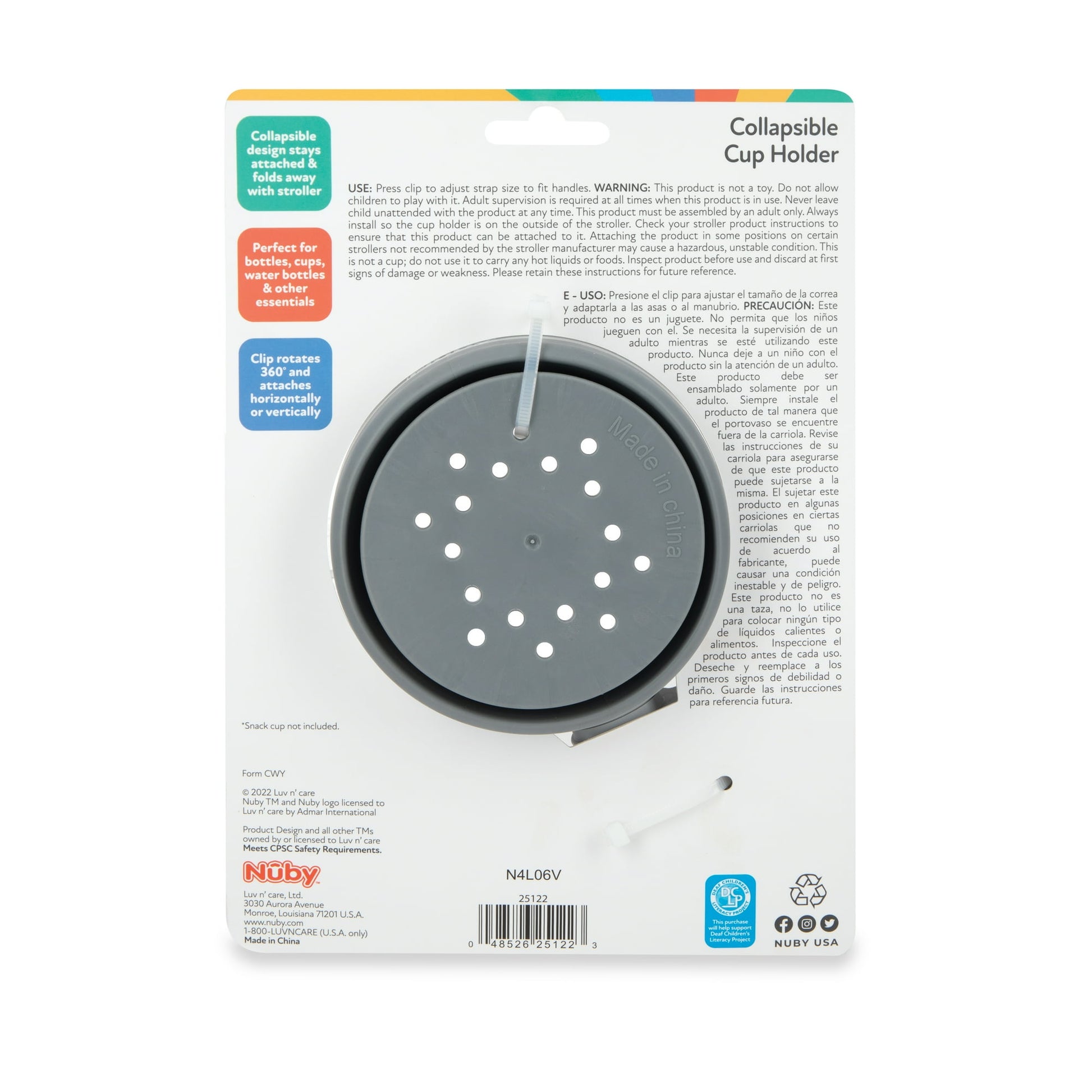 Baby stroller accessory – convenient add-on designed to make outings easier and more comfortable for caregivers and little ones