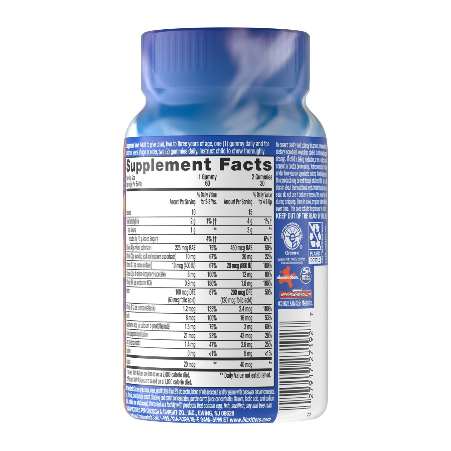 Daily wellness supplement – a gentle and nutritious product made to support overall health, growth, and wellbeing of little ones, helping maintain balance, energy, and everyday vitality