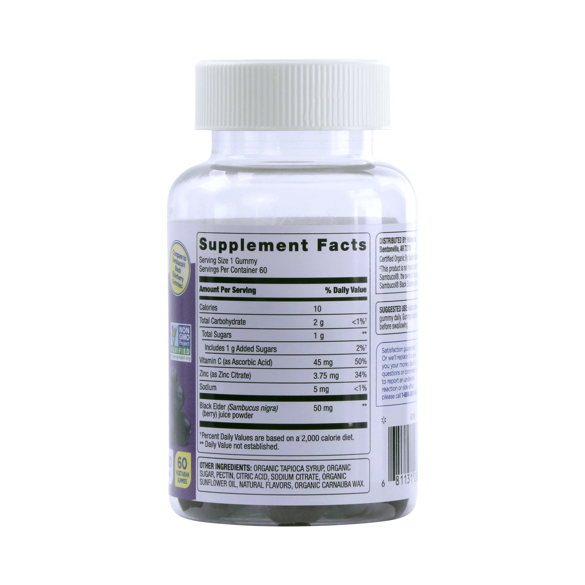 Daily wellness supplement – a gentle and nutritious product made to support overall health, growth, and wellbeing of little ones, helping maintain balance, energy, and everyday vitality