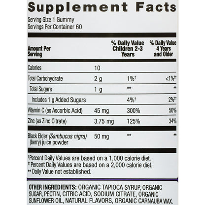 Image showing text about ingredients and details of a Daily wellness supplement product for kids