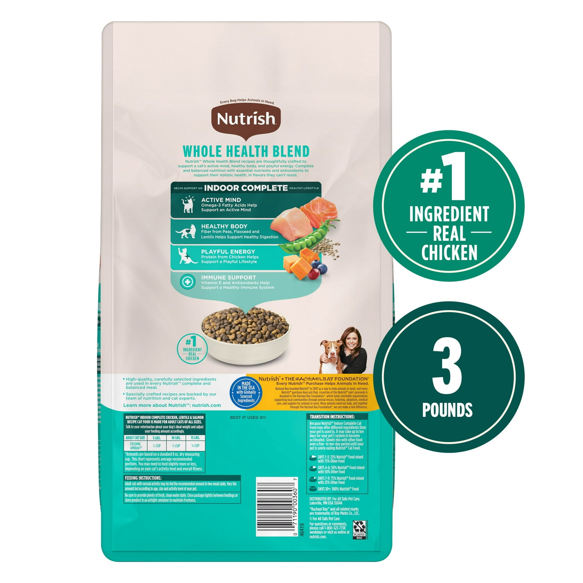 Pet dry cat food – wholesome nutrition for regular feeding to help support energy and overall health