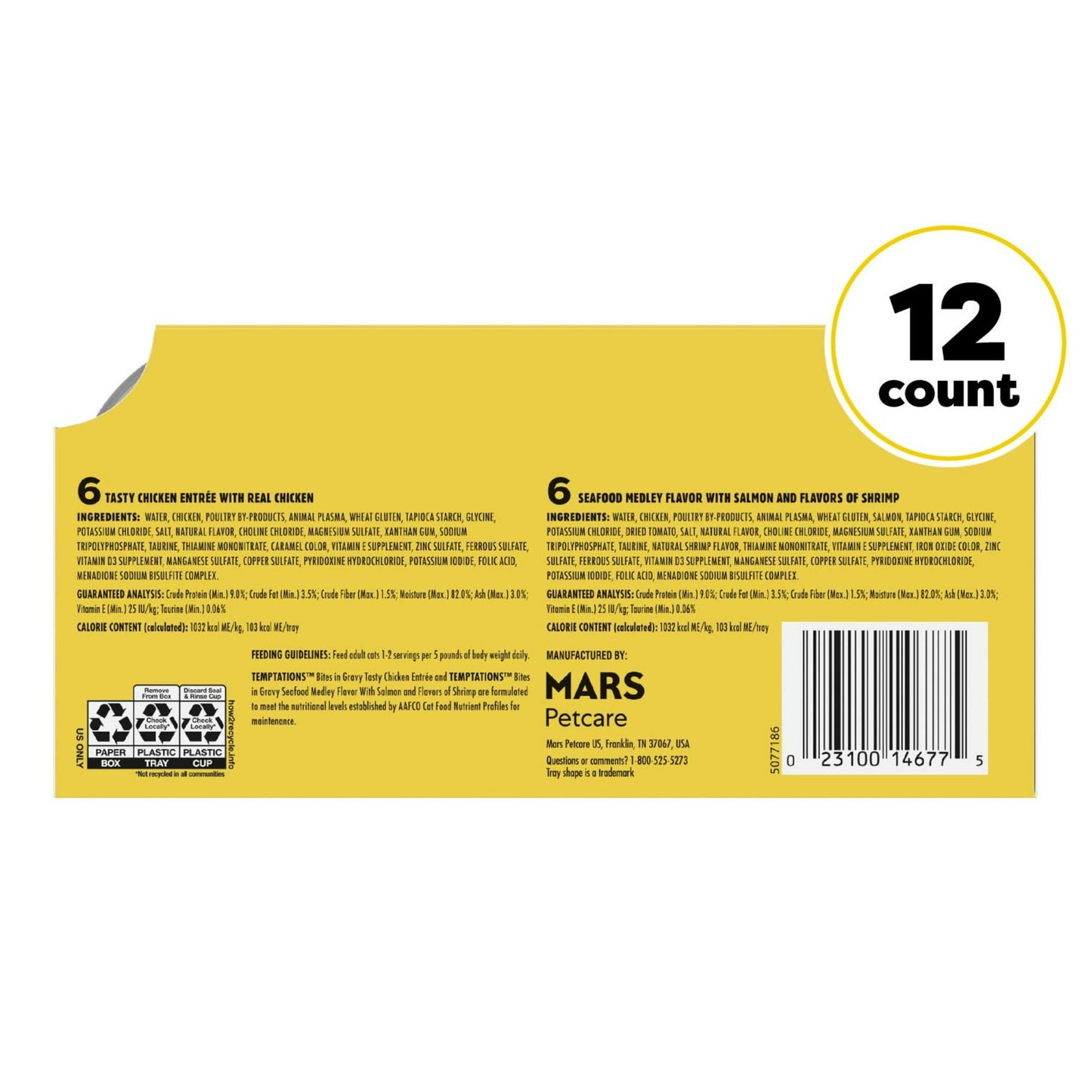 Wet cat food – savory canned meals designed to provide nutritious and tasty hydration for cats