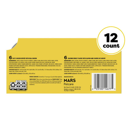 Wet cat food – savory canned meals designed to provide nutritious and tasty hydration for cats