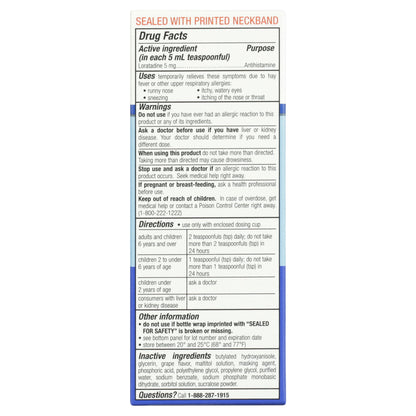 Image displaying text about ingredients and details of a gentle relief product