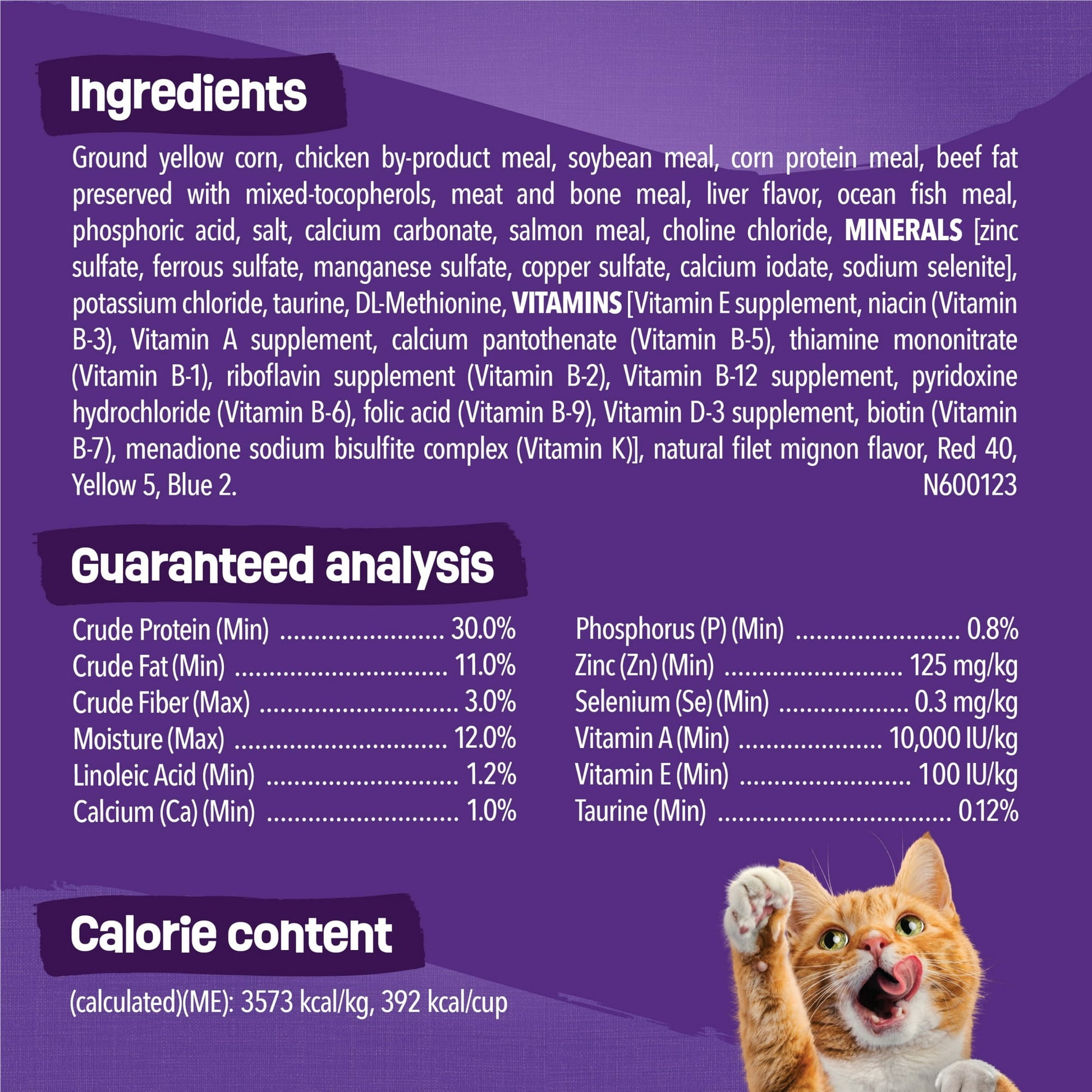 Image displaying text about the details of a dry cat food