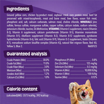 Image displaying text about the details of a dry cat food