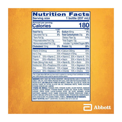 Nutrition facts label displaying calorie, fat, carbohydrate, protein, vitamin, and mineral content of a beverage