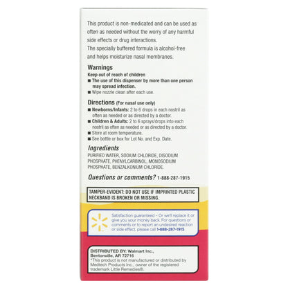 Health and wellness essentials – gentle relief product made to support comfort and wellness during flu, cold, cough or fever