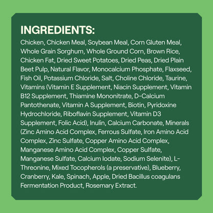 Image displaying text about the details of a dry cat food