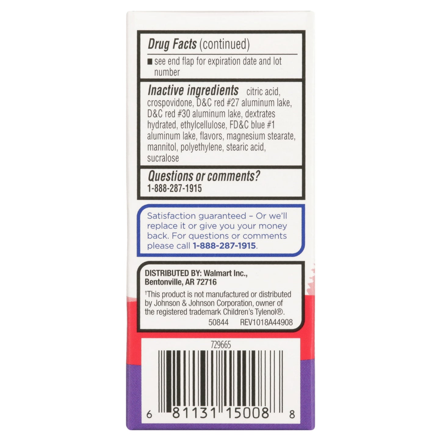 Image displaying text about ingredients and details of a gentle relief product
