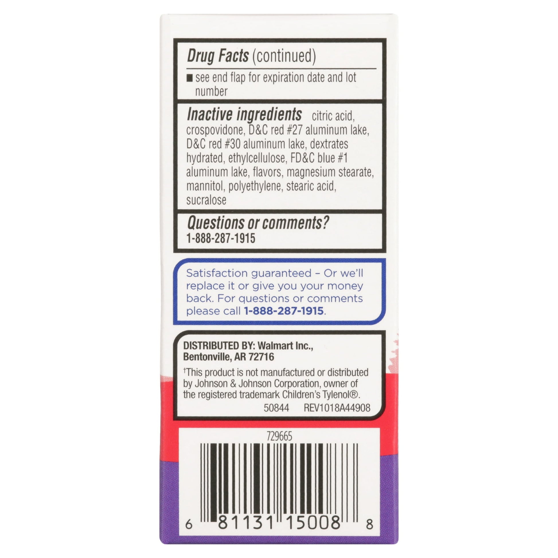 Image displaying text about ingredients and details of a gentle relief product