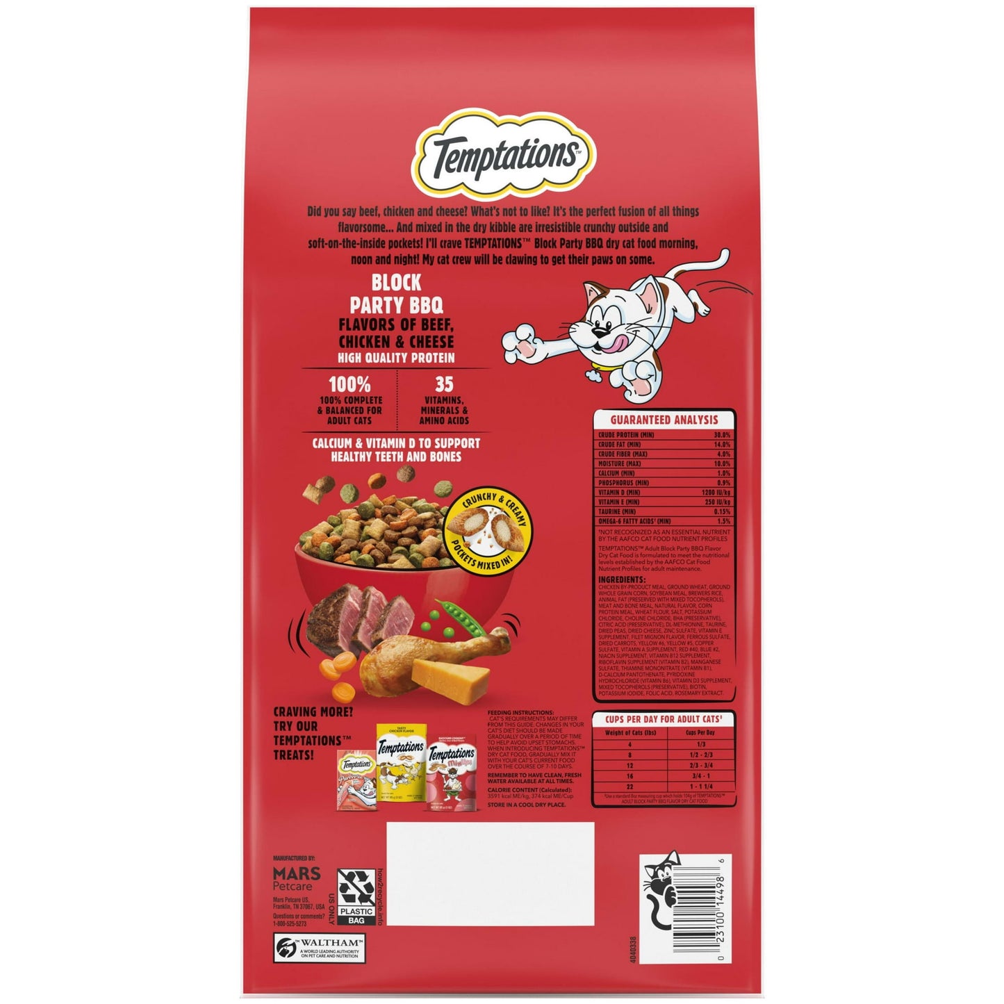 Pet dry cat food – wholesome nutrition for regular feeding to help support energy and overall health