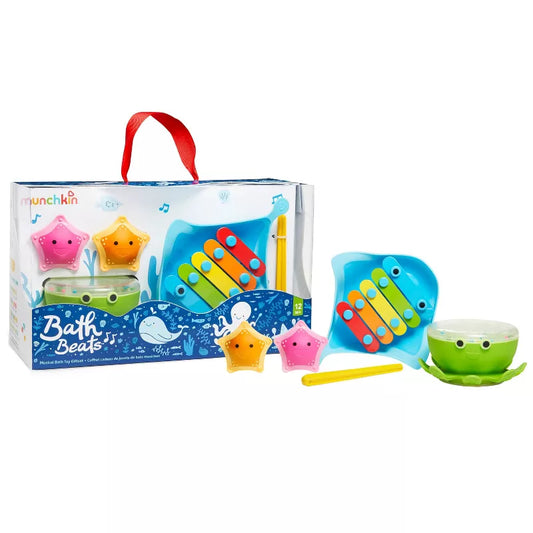Bath Beats Musical Bath Toy Gift Set. 