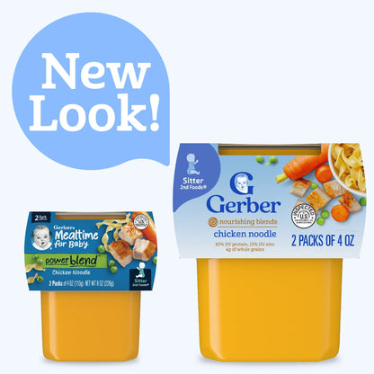 Chicken noodle baby food – single 4 oz tub of smooth and hearty puree for stage 2 infants.