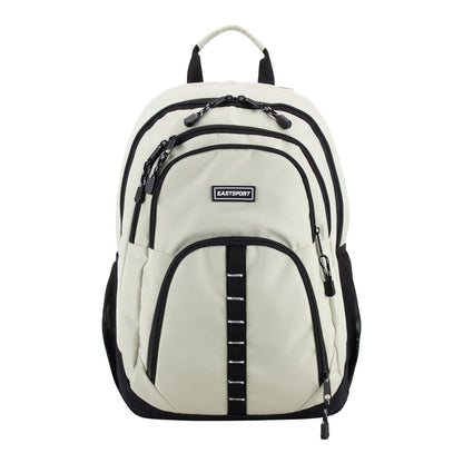 Multi-purpose backpack with roomy storage compartments and comfortable adjustable shoulder straps