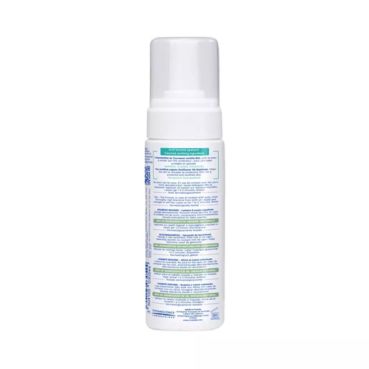 Mustela Stelatopia Fragrance Free Baby Foam Shampoo for Eczema Prone Skin - 5.07 fl oz