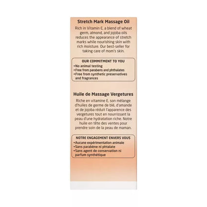 Weleda Stretch Mark Body Oil - 3.4 fl oz