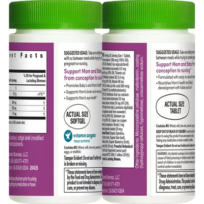 Rainbow Light Prenatal Daily Duo Multivitamin Dietary Supplement Tablets and Softgels - 60ct