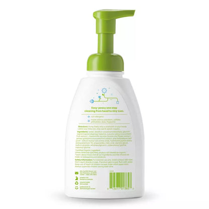 Babyganics Baby Shampoo + Body Wash Pump Bottle Fragrance Free - 16 fl oz Packaging May Vary