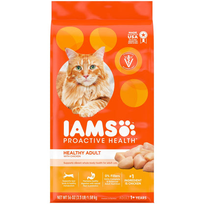 Pet dry cat food – wholesome nutrition for regular feeding to help support energy and overall health