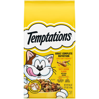 Pet dry cat food – wholesome nutrition for regular feeding to help support energy and overall health