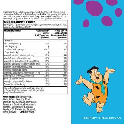 Image showing text about ingredients and details of a Daily wellness supplement product for kids