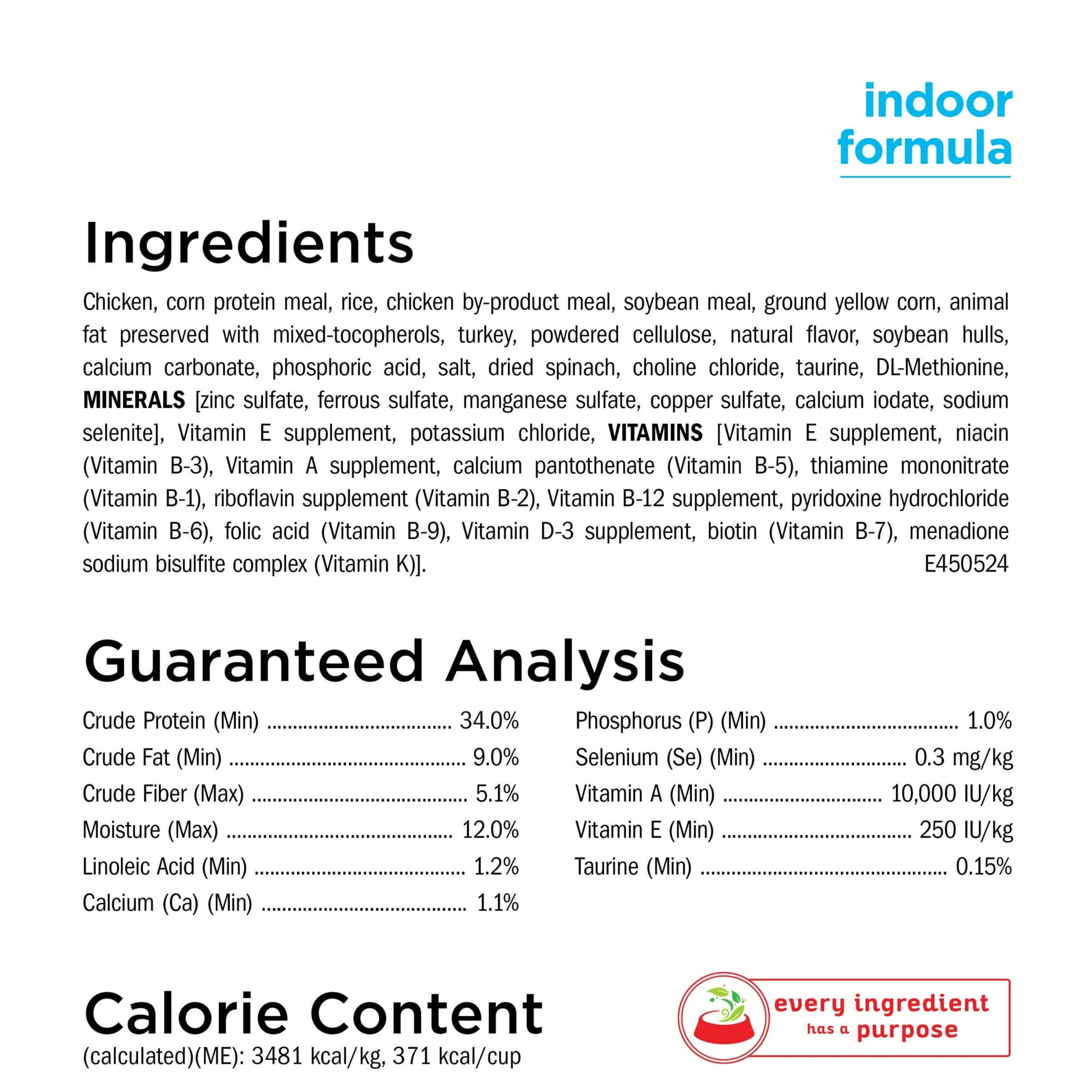 Image displaying text about the details of a dry cat food