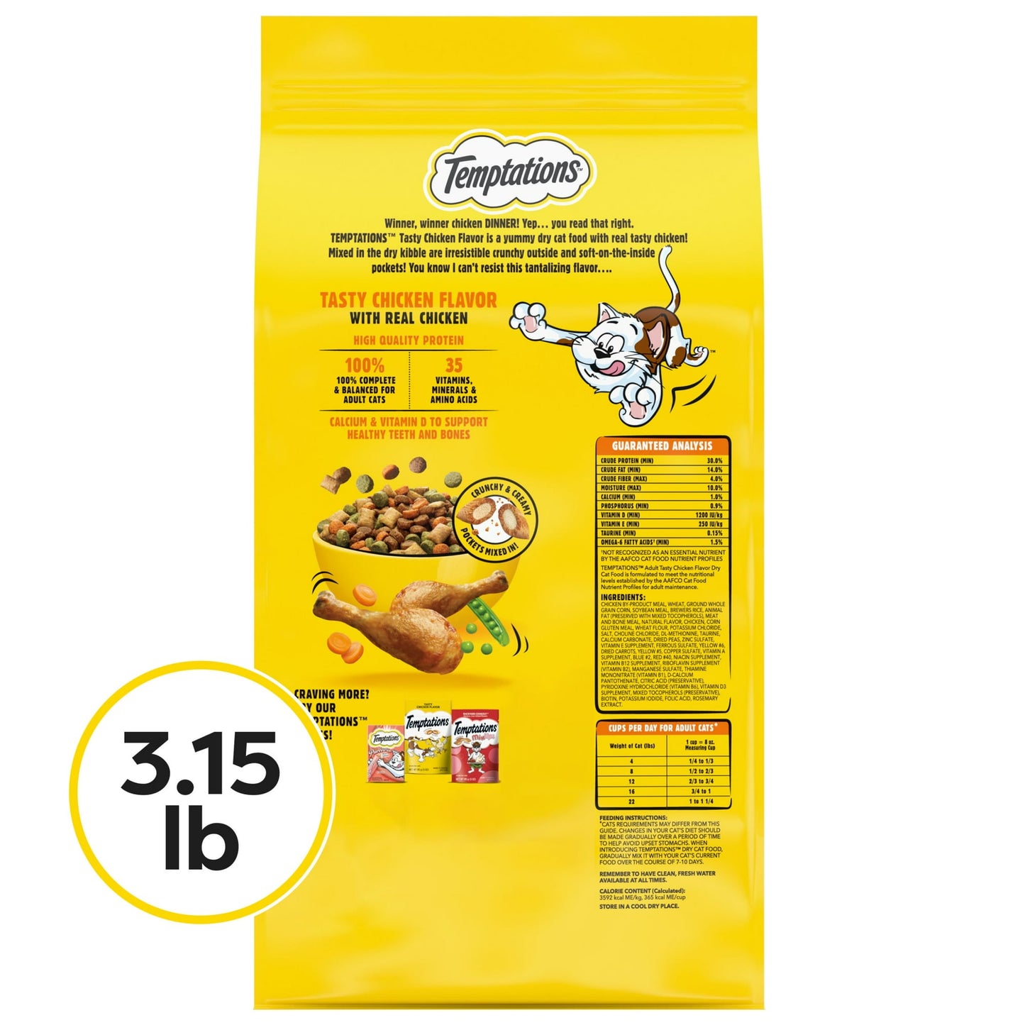 Pet dry cat food – wholesome nutrition for regular feeding to help support energy and overall health