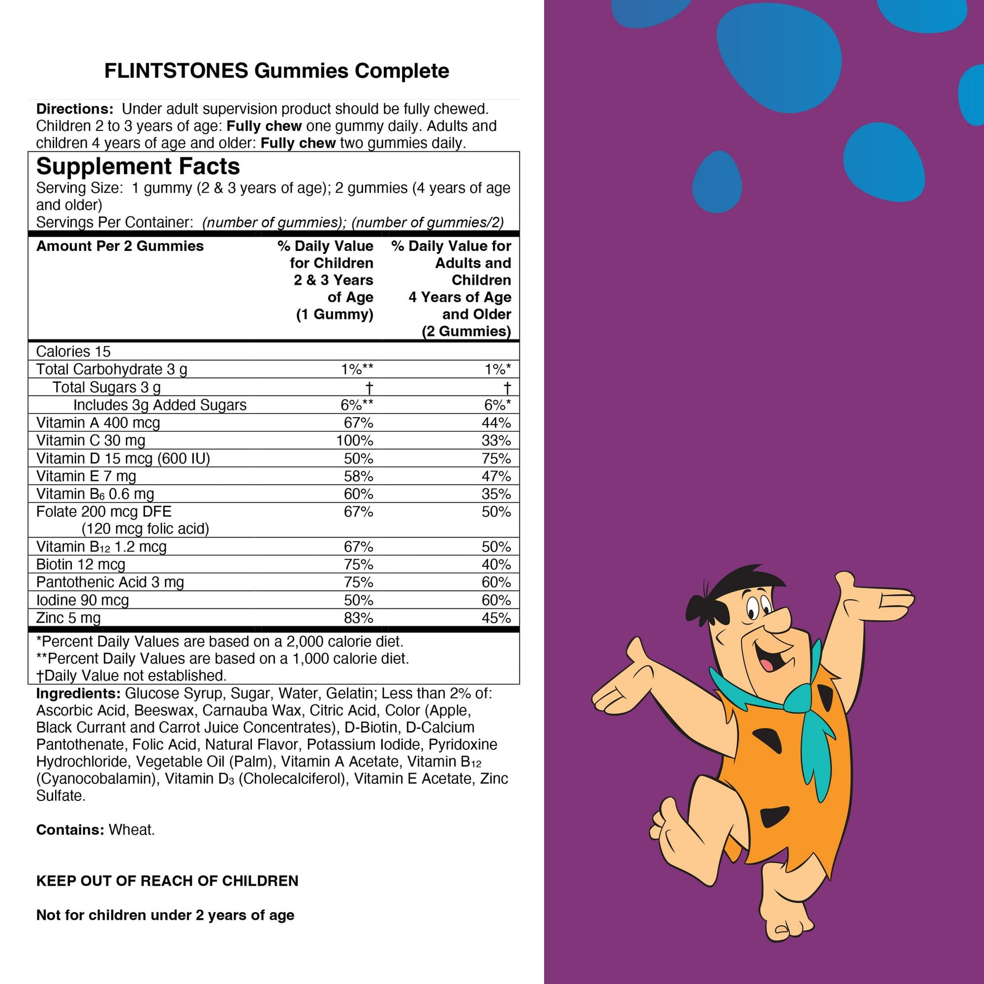 Daily wellness supplement – a gentle and nutritious product made to support overall health, growth, and wellbeing of little ones, helping maintain balance, energy, and everyday vitality