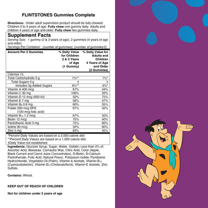 Daily wellness supplement – a gentle and nutritious product made to support overall health, growth, and wellbeing of little ones, helping maintain balance, energy, and everyday vitality