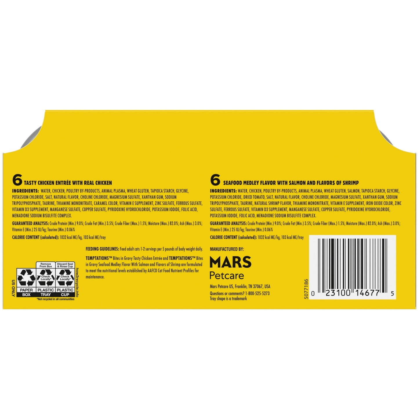 Wet cat food – savory canned meals designed to provide nutritious and tasty hydration for cats