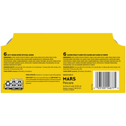 Wet cat food – savory canned meals designed to provide nutritious and tasty hydration for cats