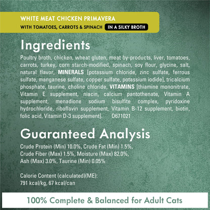 Image displaying text about the details of a Wet cat food