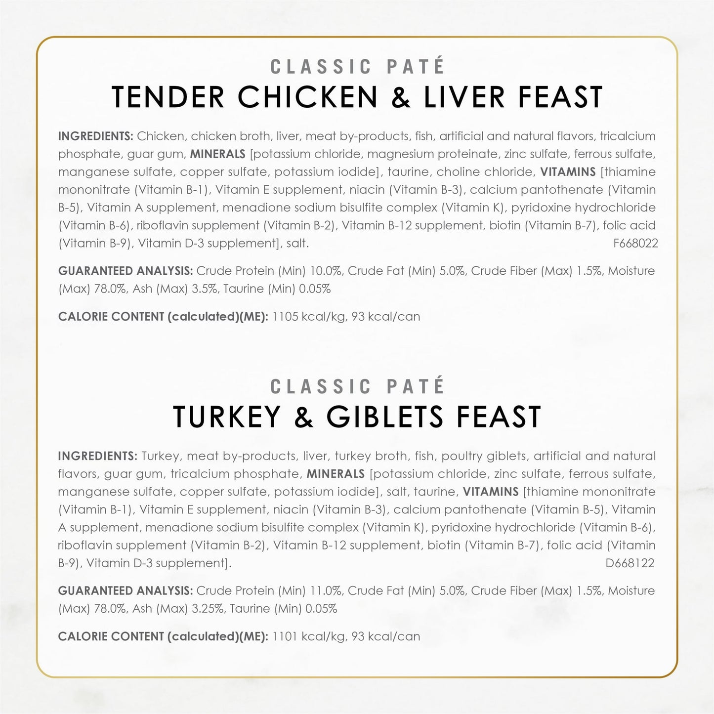 Image displaying text about the details of a Wet cat food